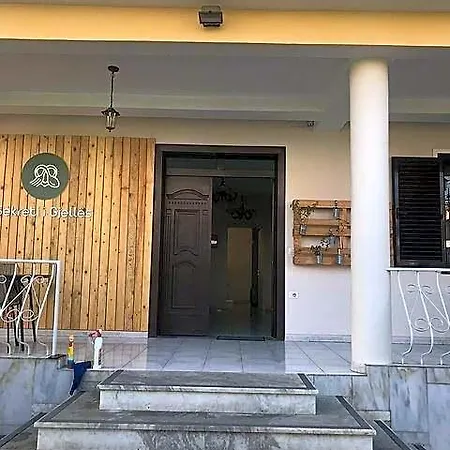 Lägenhet Tirana City Rooms Tirana